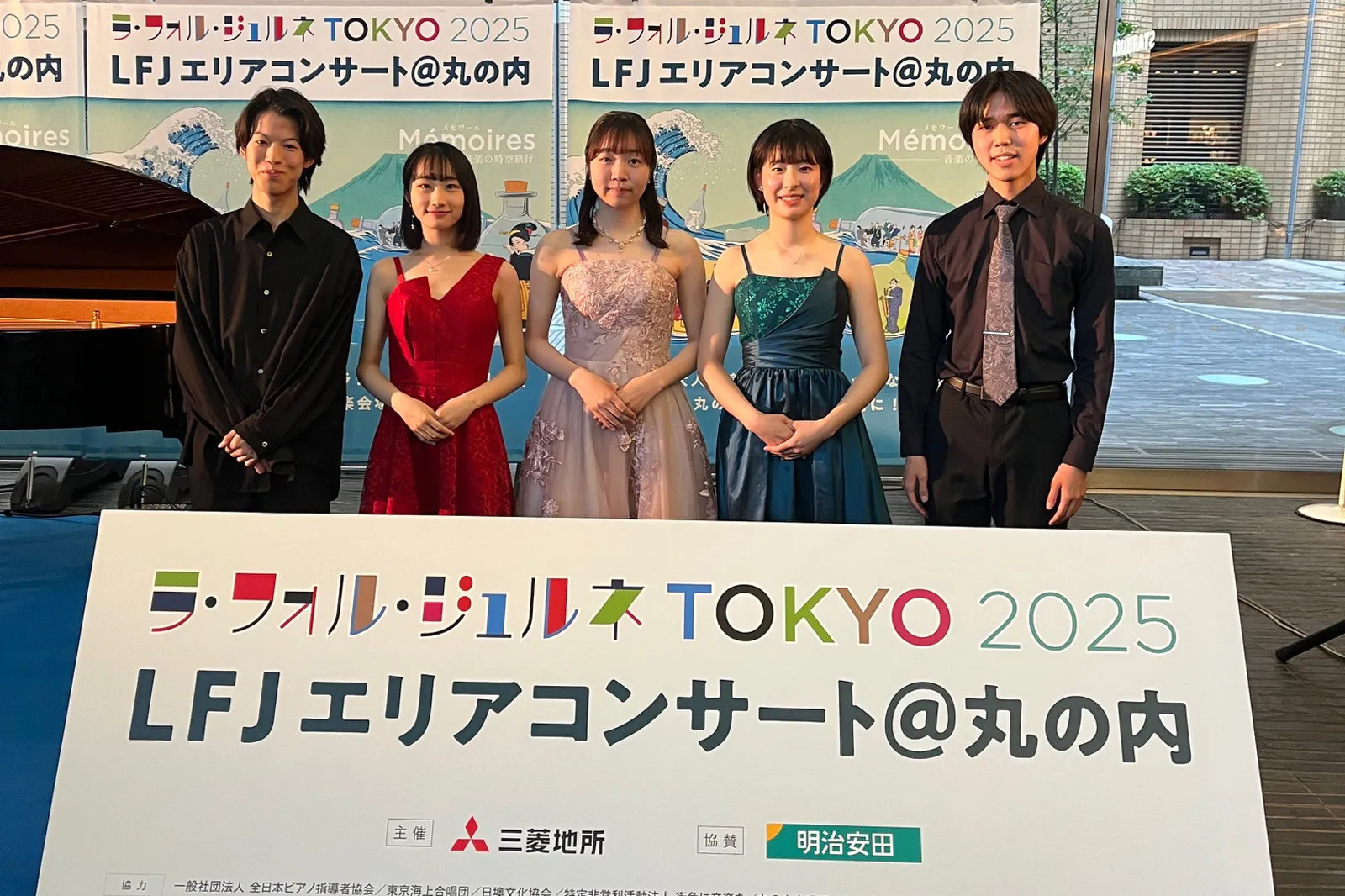 当日の様子