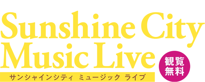 Shinshine City Music Live