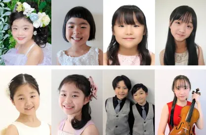 公募子どもアーティスト