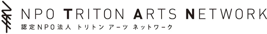 トリトン・アーツネットワーク　ロゴ